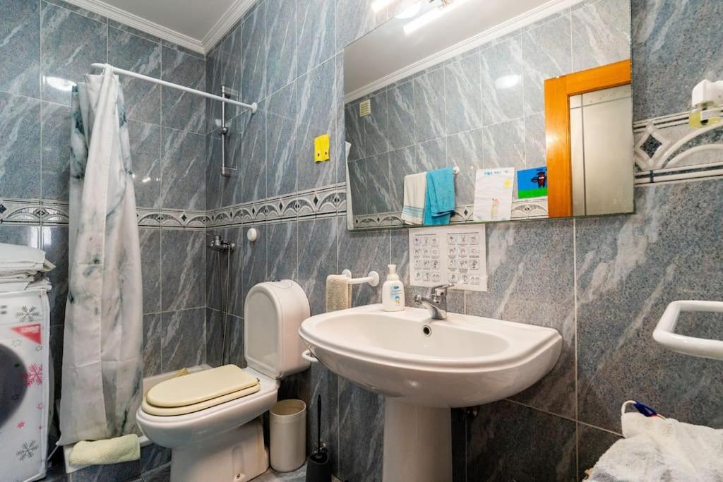 Holiday home Beira Rio *